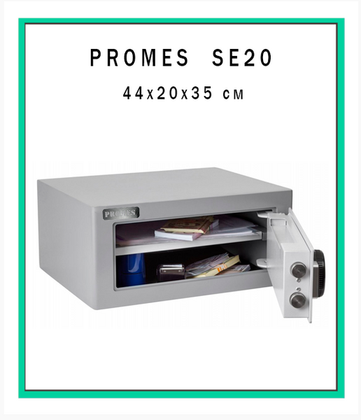 promes-SE20 ID999MARKET_6183164 foto