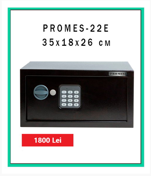 promes-22Е ID999MARKET_6183128 foto