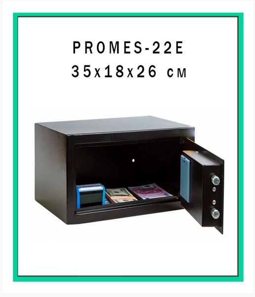 promes-22Е ID999MARKET_6183128 foto