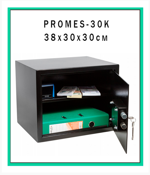 promes-30К ID999MARKET_6183124 фото