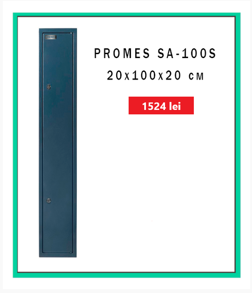 promes SA-100s ID999MARKET_6183133 фото