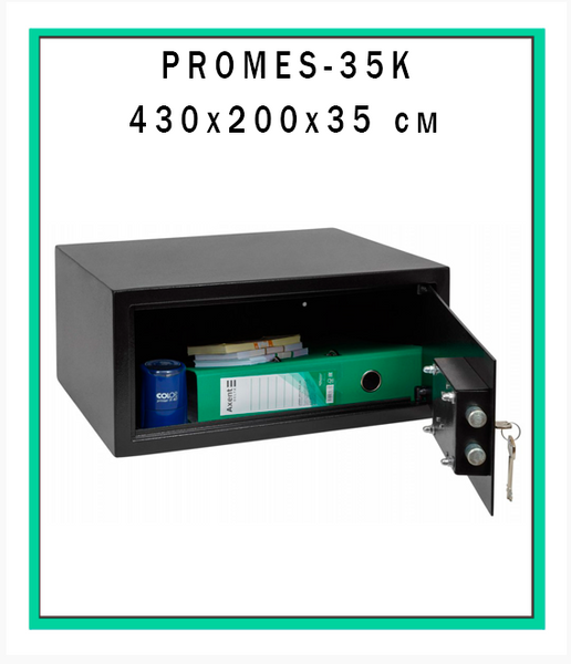 promes-35К ID999MARKET_6183125 foto