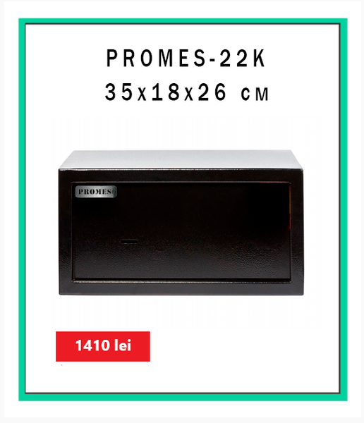 promes-22К ID999MARKET_6183116 foto