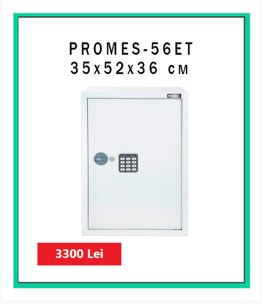 promes-56ЕТ ID999MARKET_6183131 фото