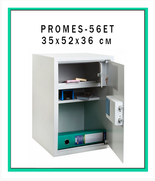 promes-56ЕТ ID999MARKET_6183131 фото